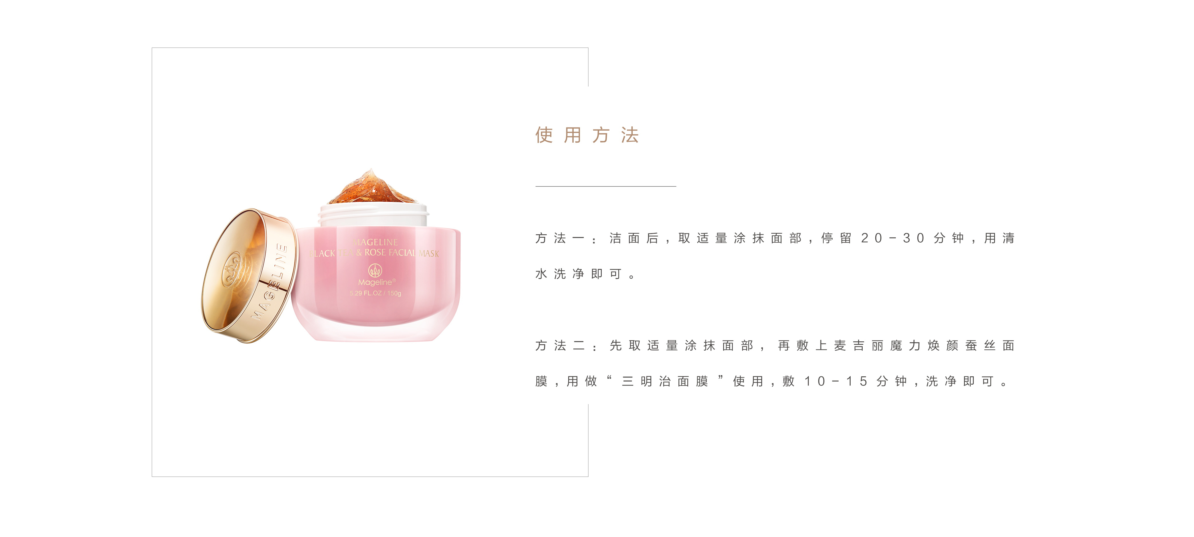 红玫瑰官网PC_07.jpg