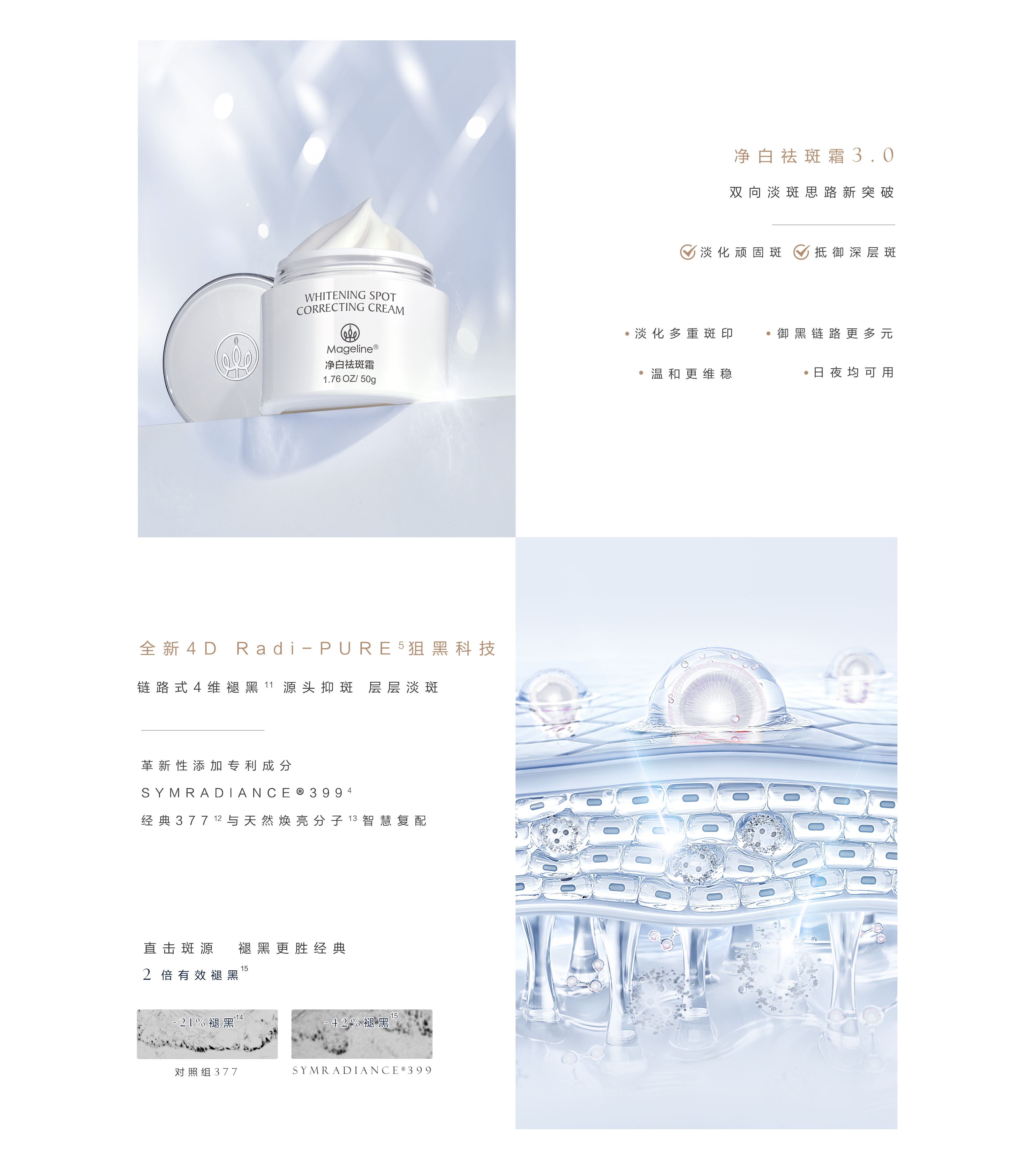 未标题-1_03.jpg