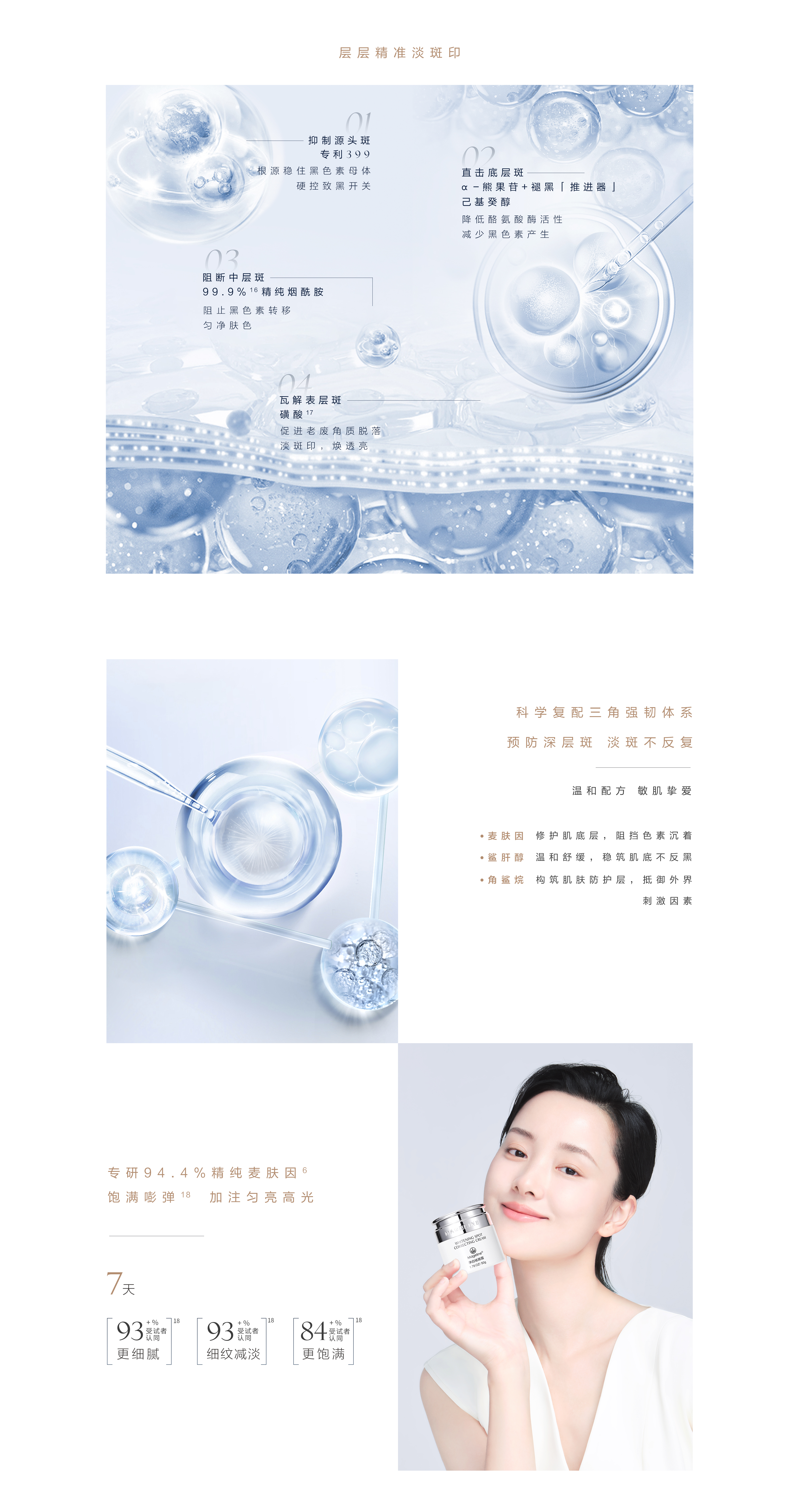 未标题-1_04.jpg