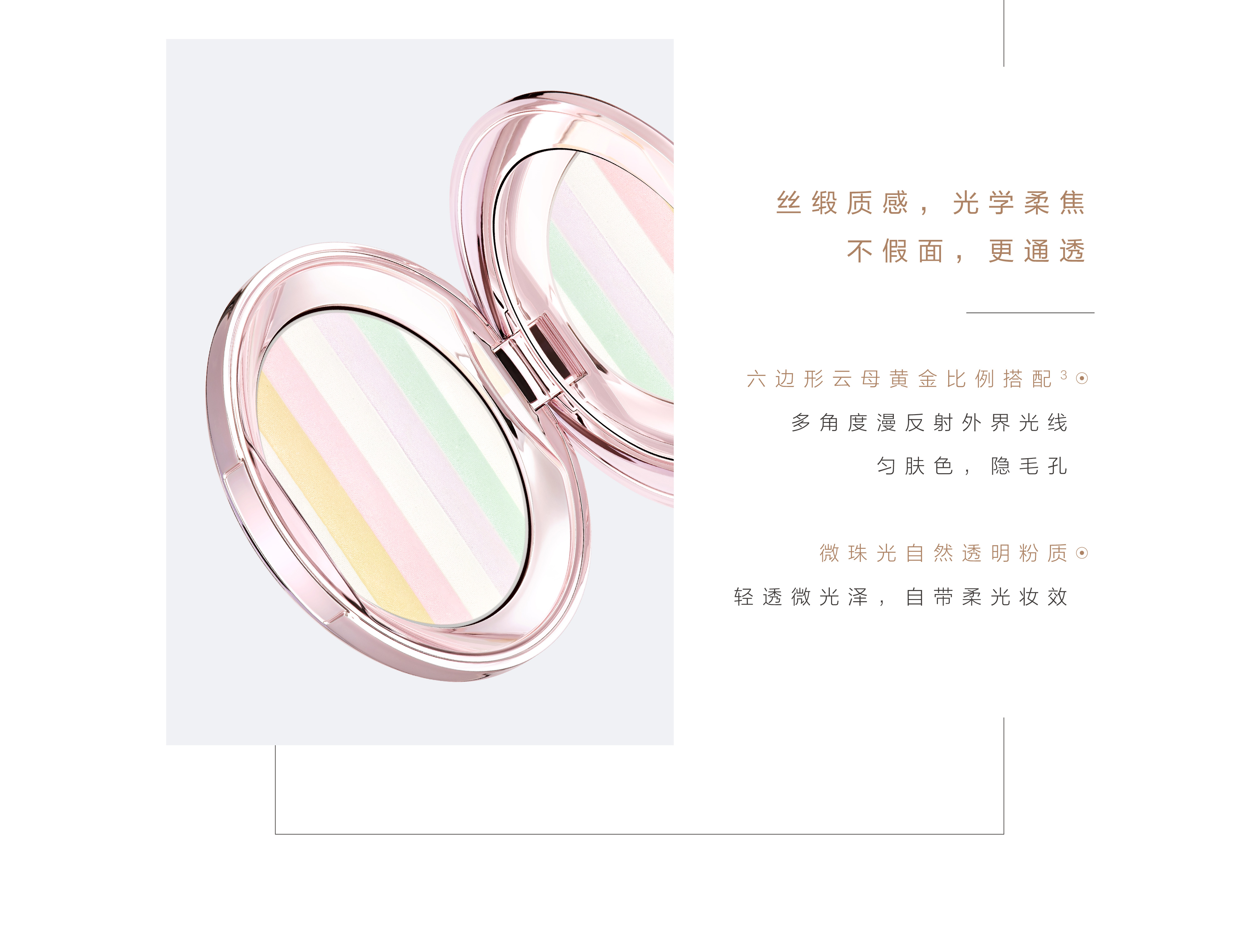 中文官网PC-01_03.jpg