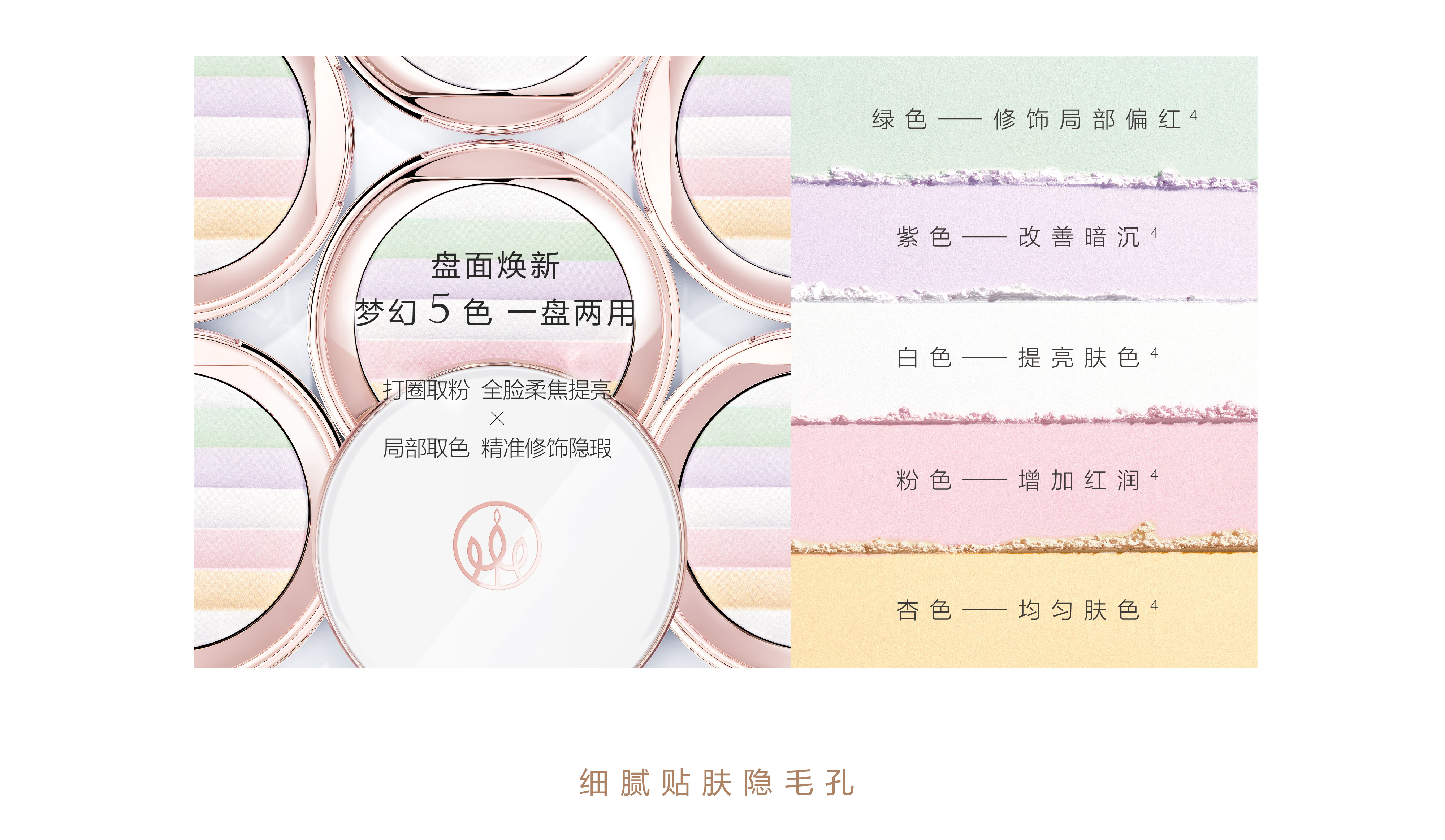 中文官网PC-01_04.jpg