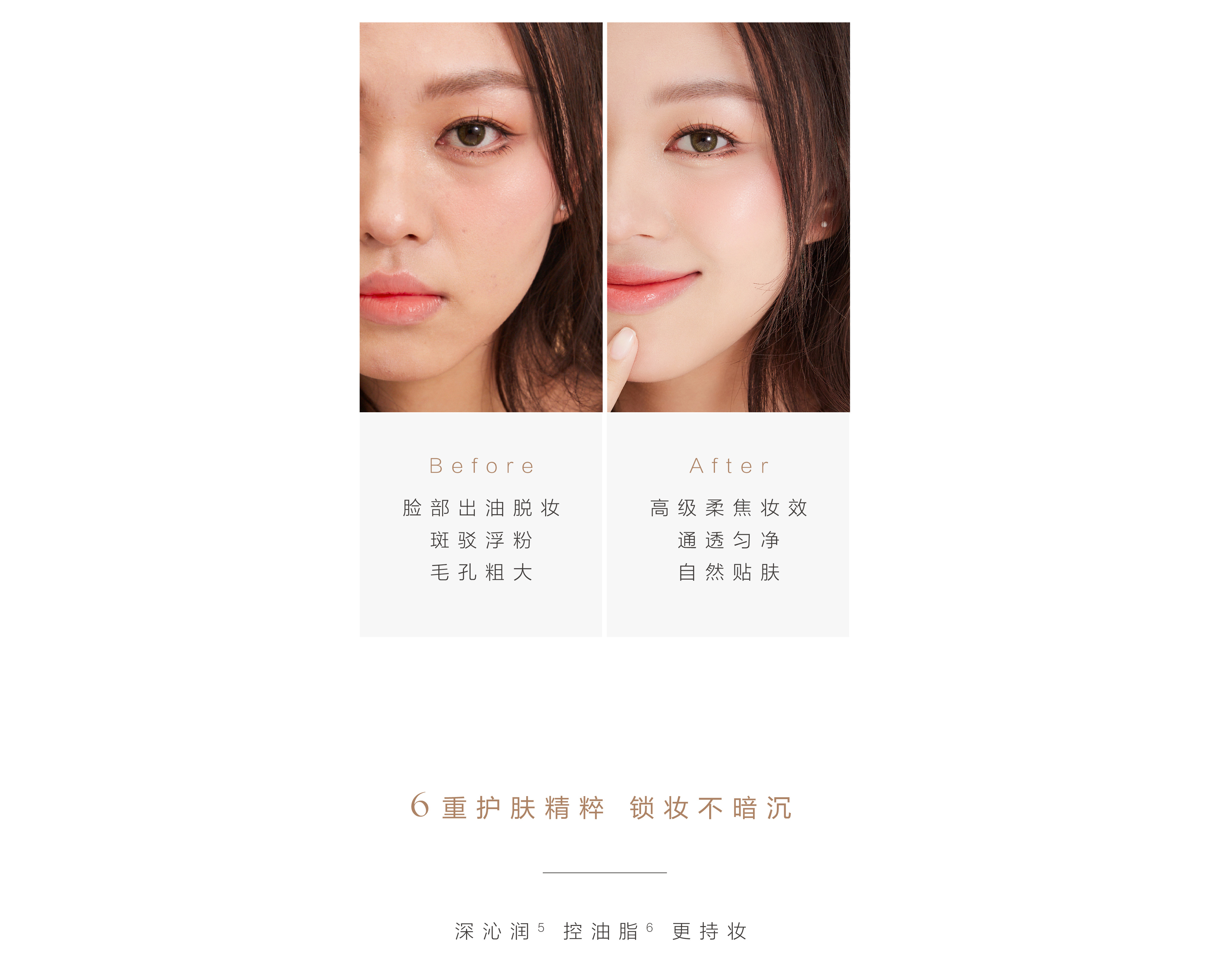 中文官网PC-01_05.jpg