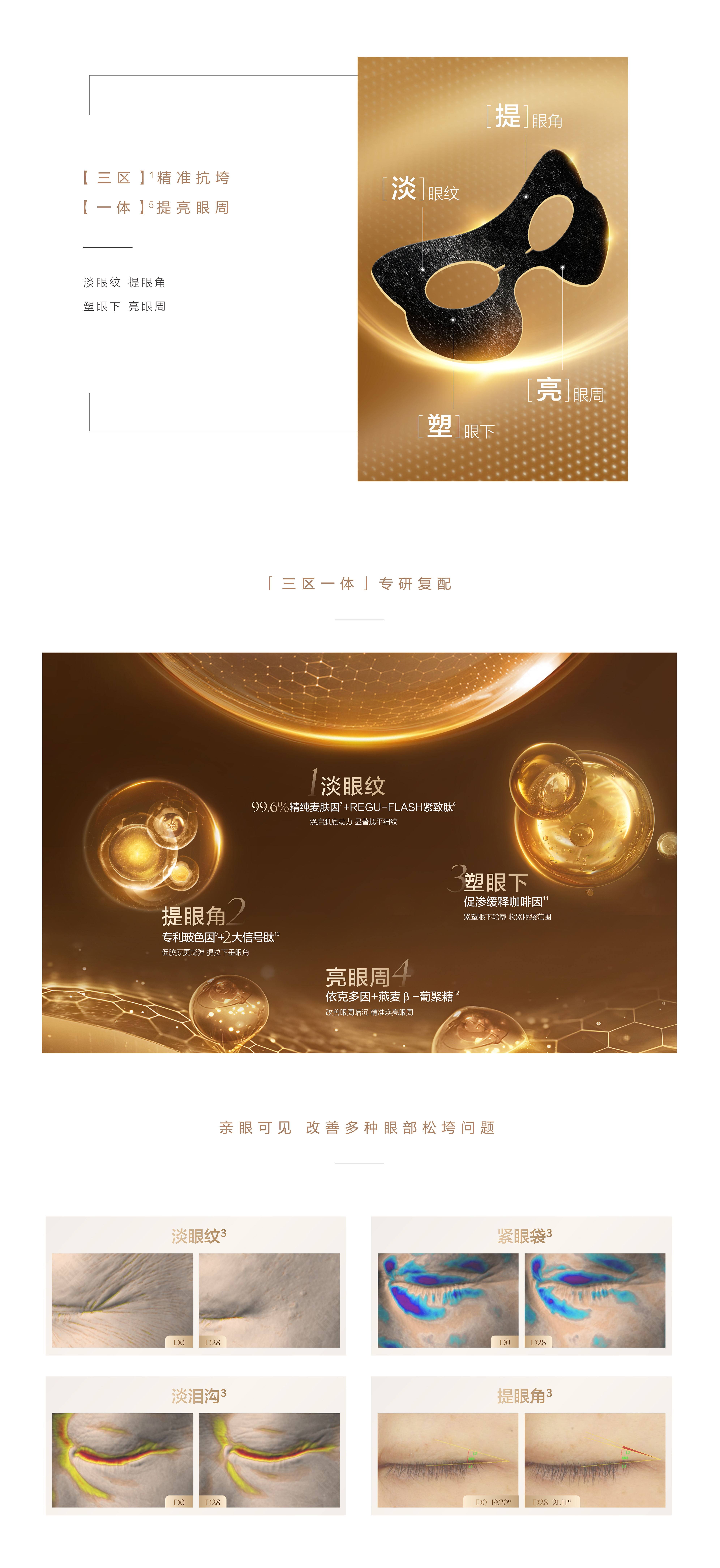 中文官网-01_02.jpg
