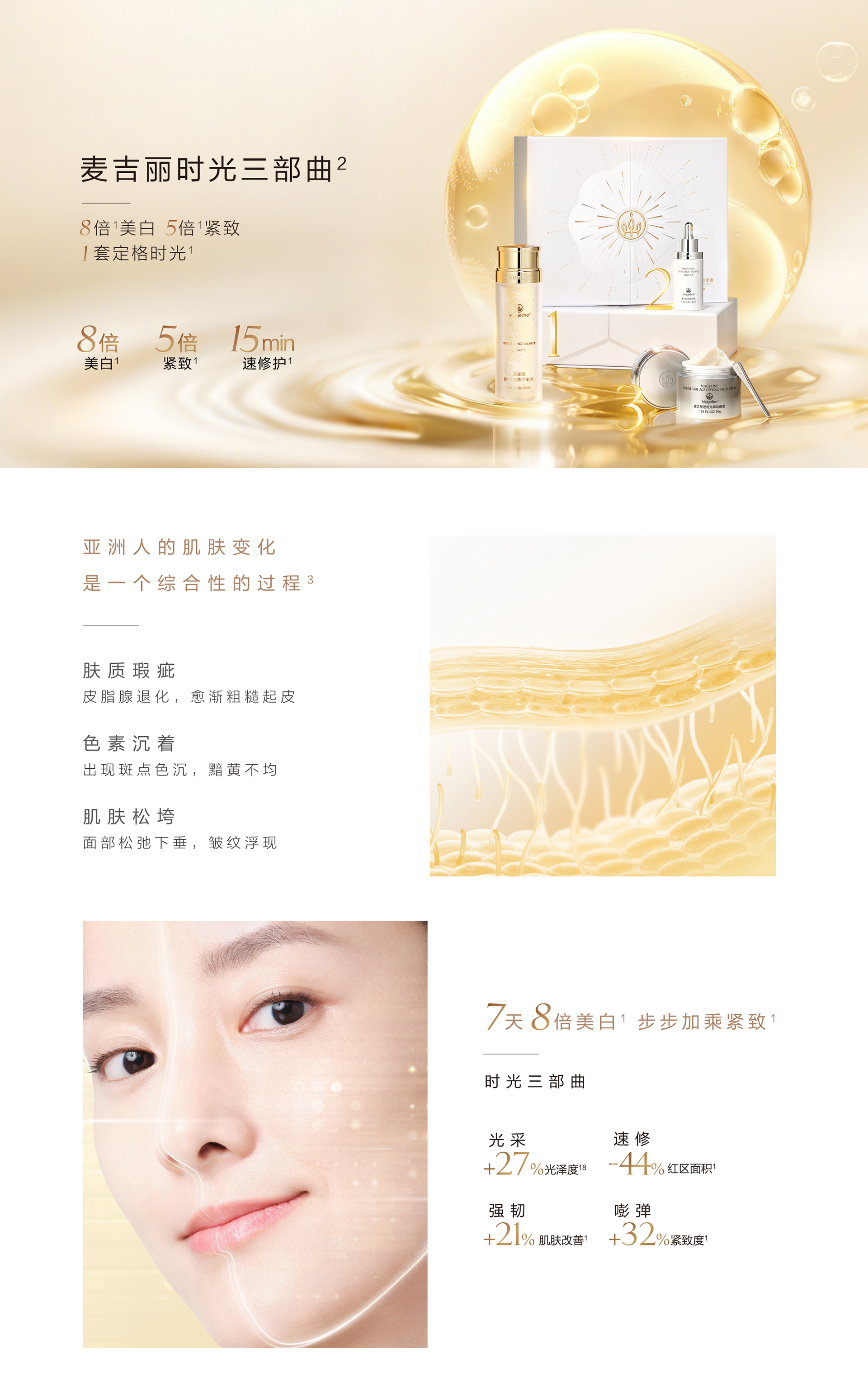 PC中文_01.jpg