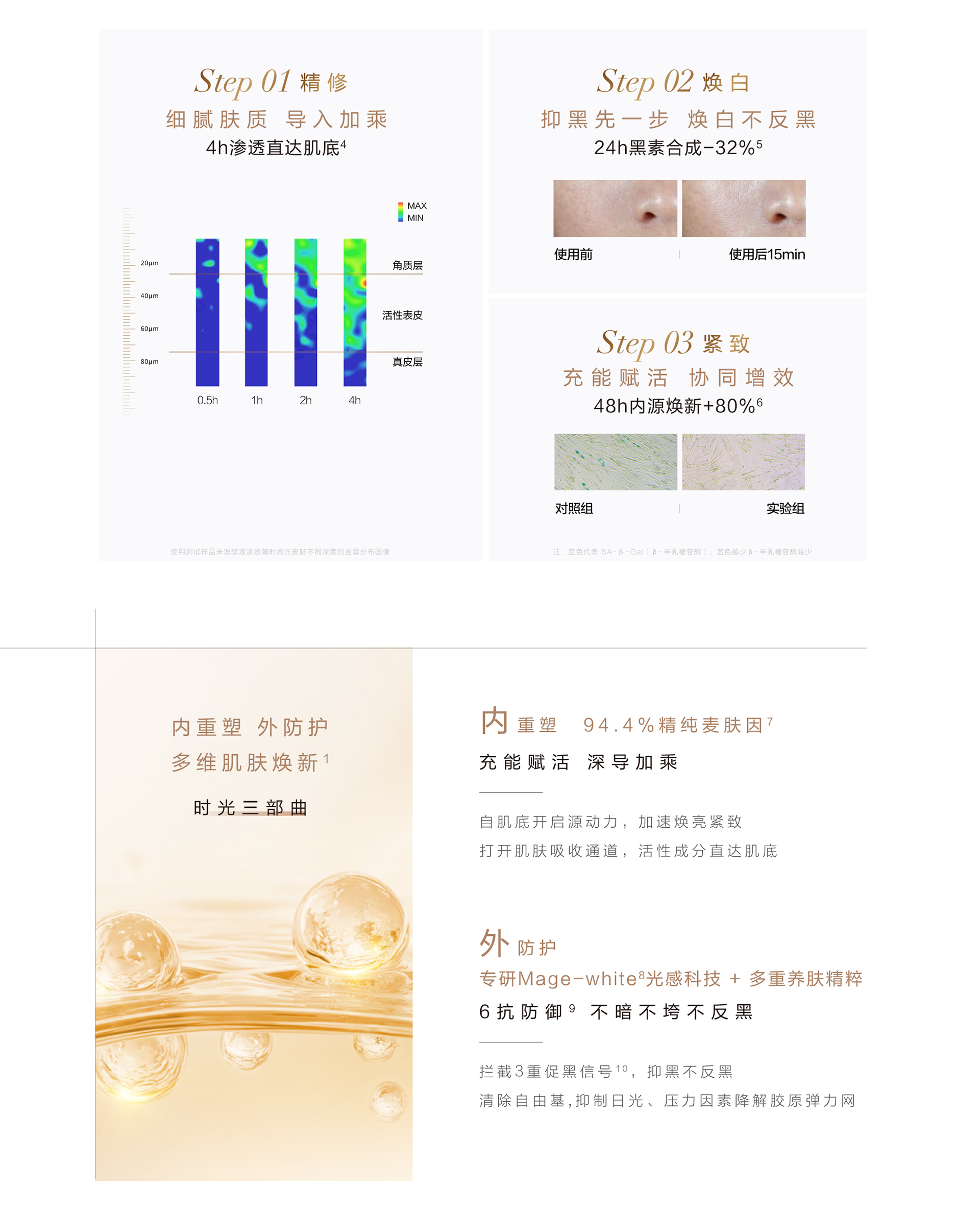 PC中文_02.jpg
