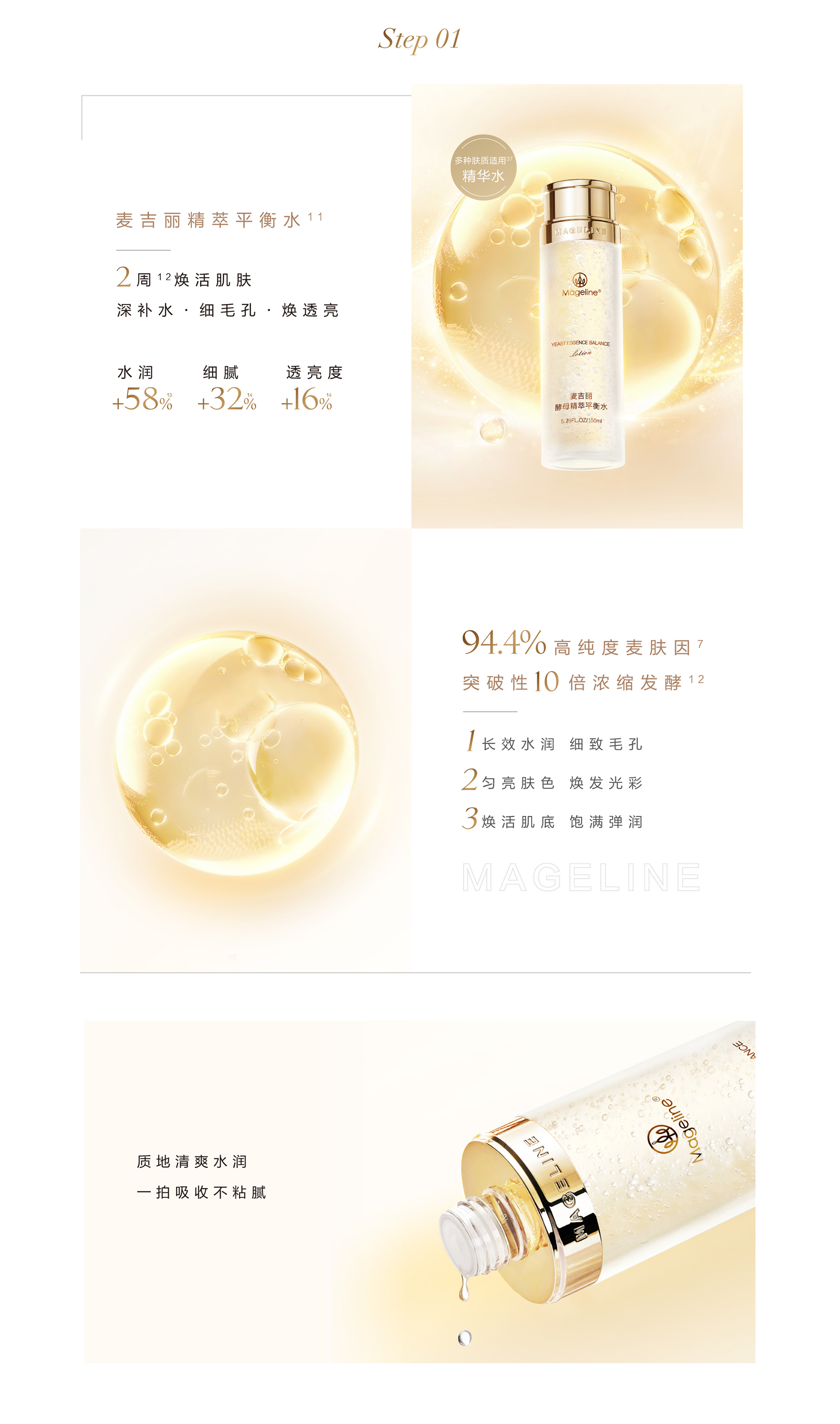 PC中文_03.jpg