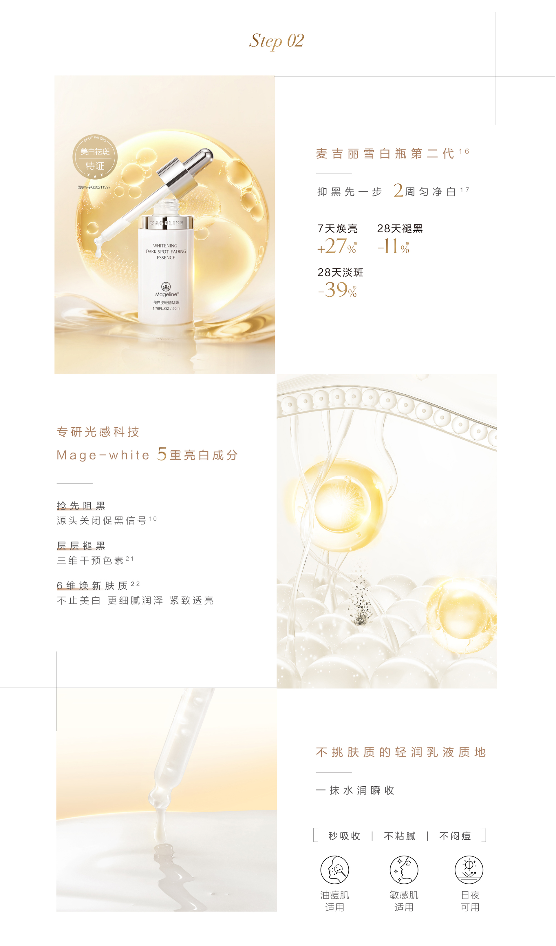 PC中文_04.jpg