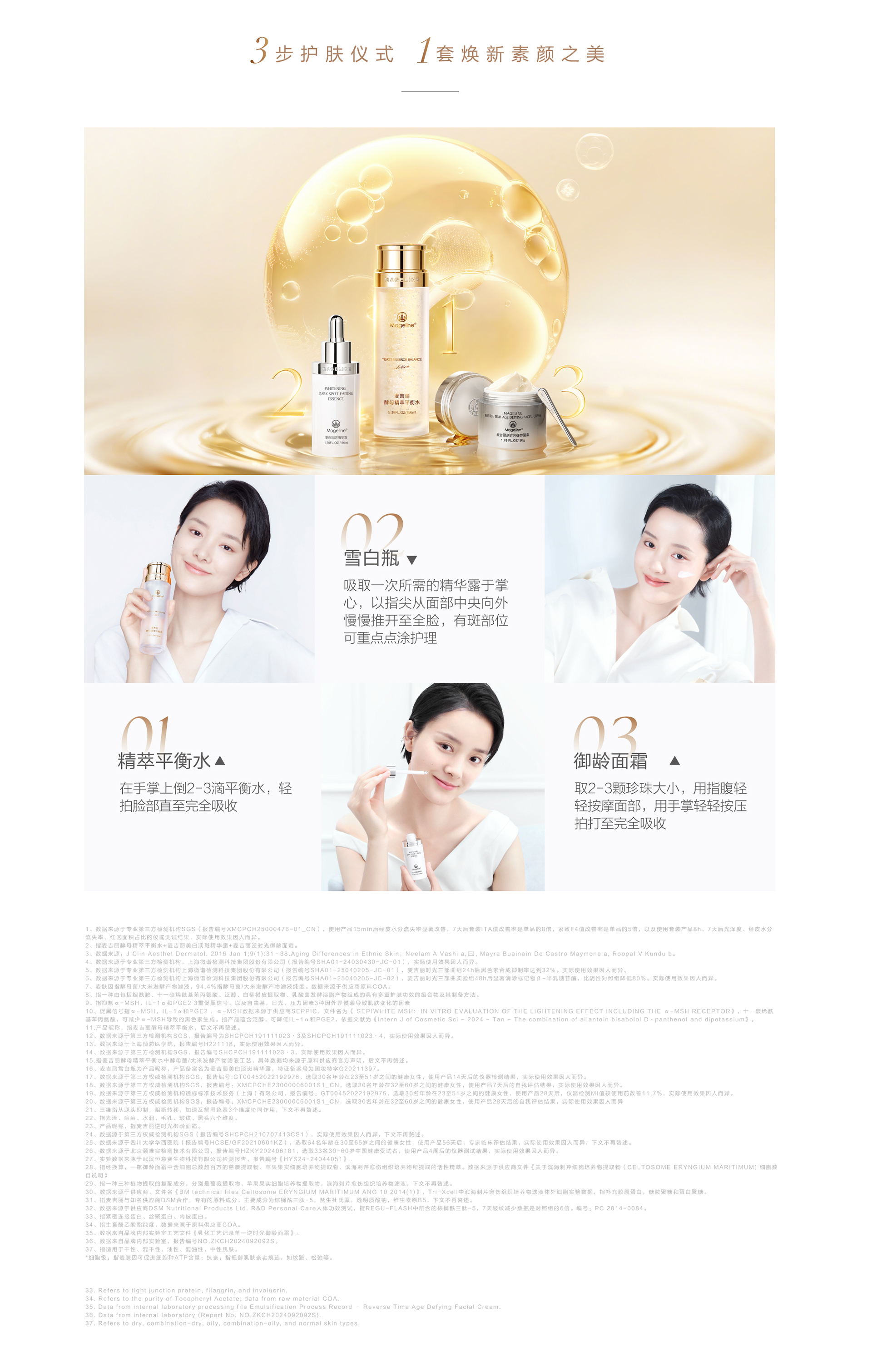 PC中文_06.jpg
