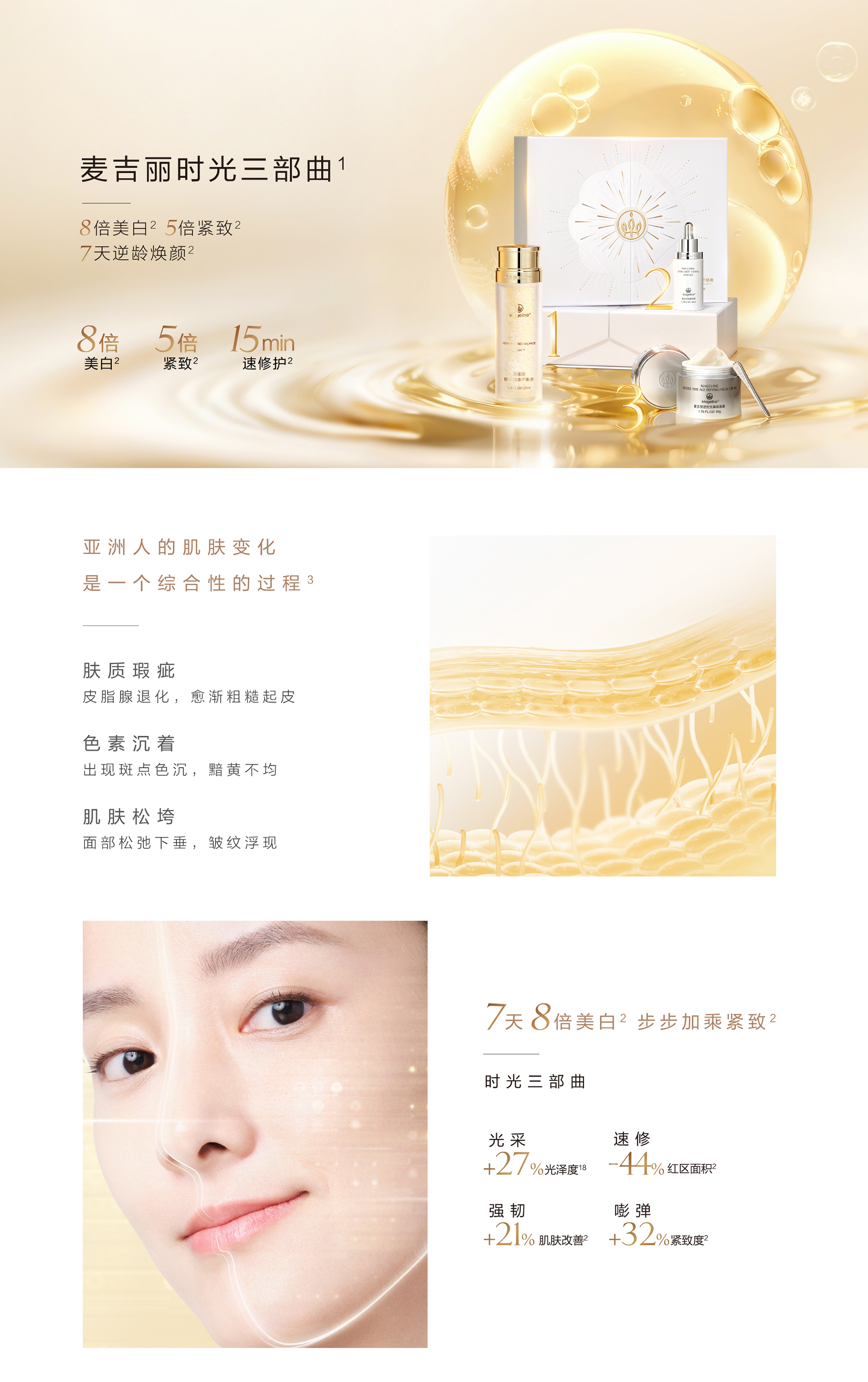 PC中文_01.jpg