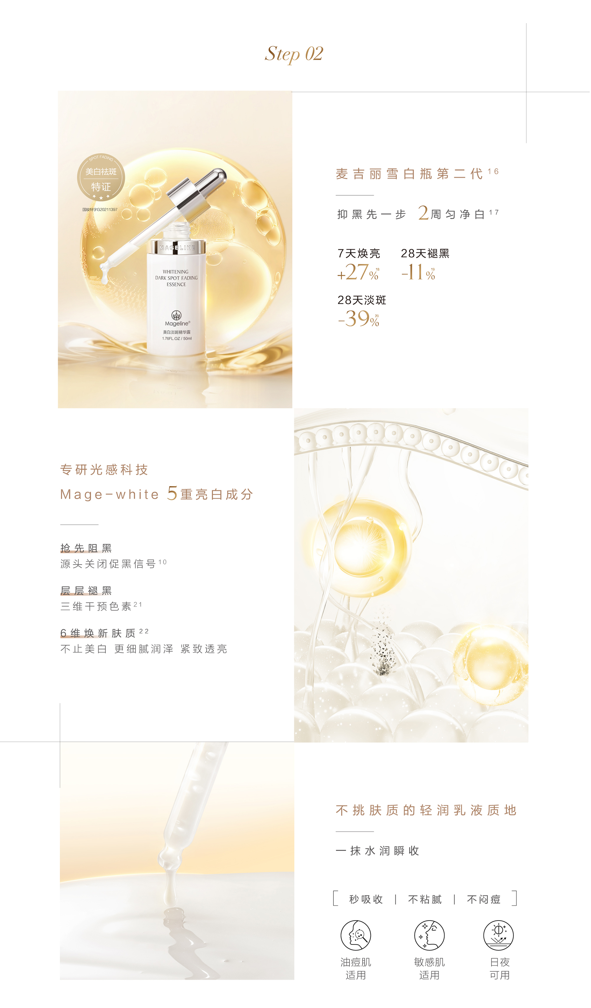PC中文_04.jpg