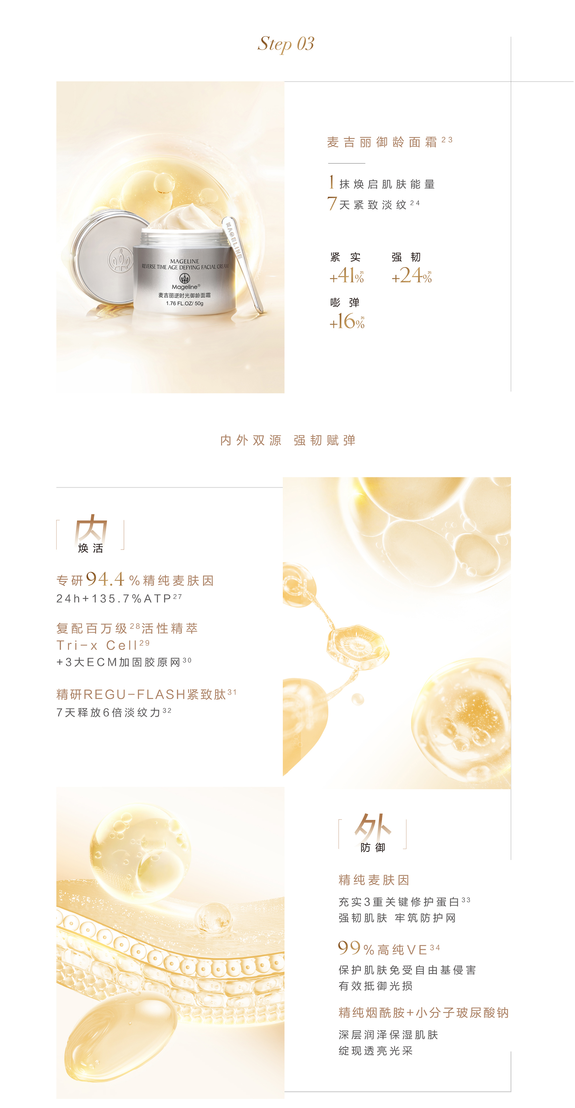 PC中文_05.jpg