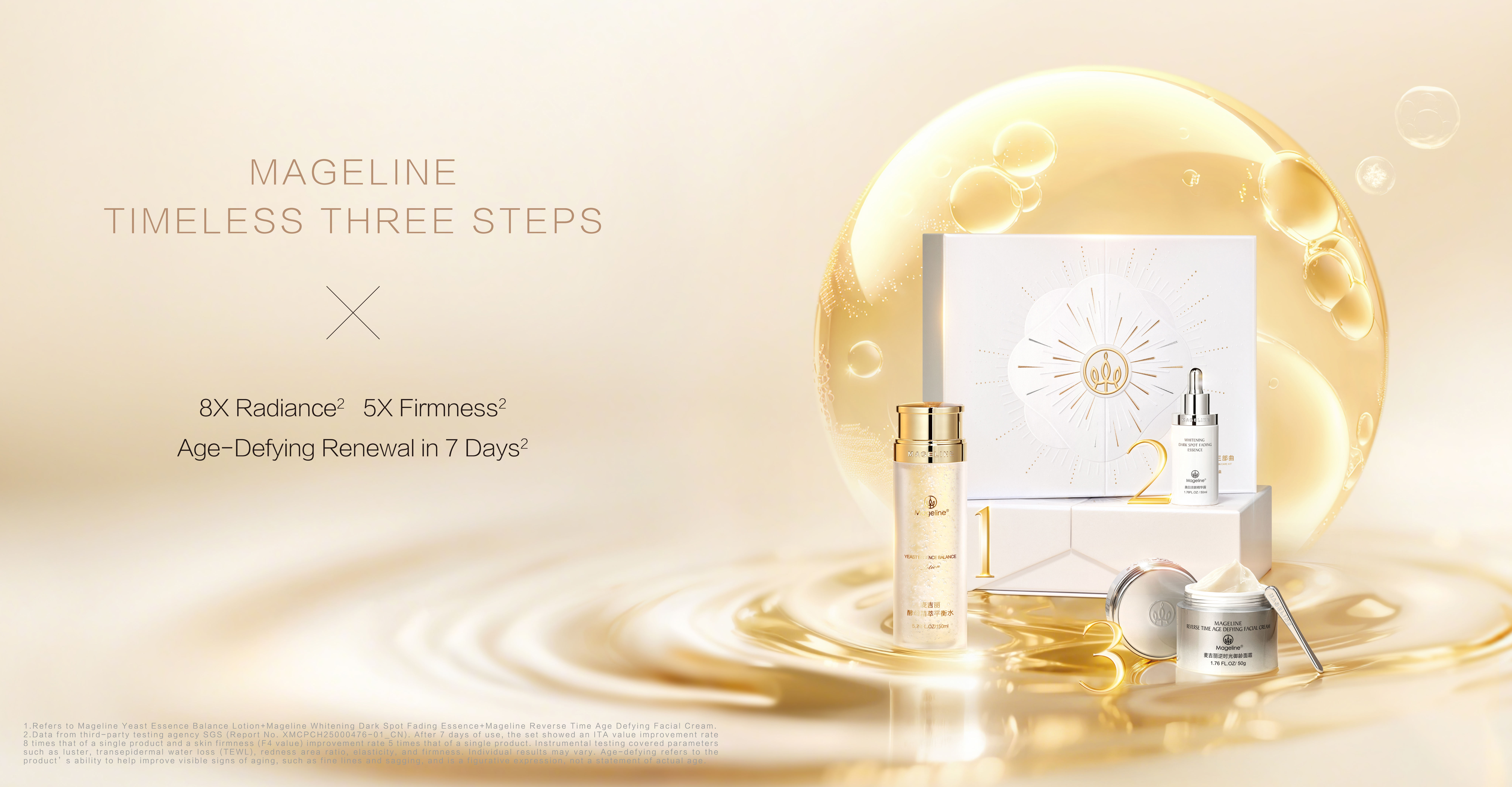 首页轮播_画板 1 副本.jpg 首页轮播_画板 1 副本.jpg