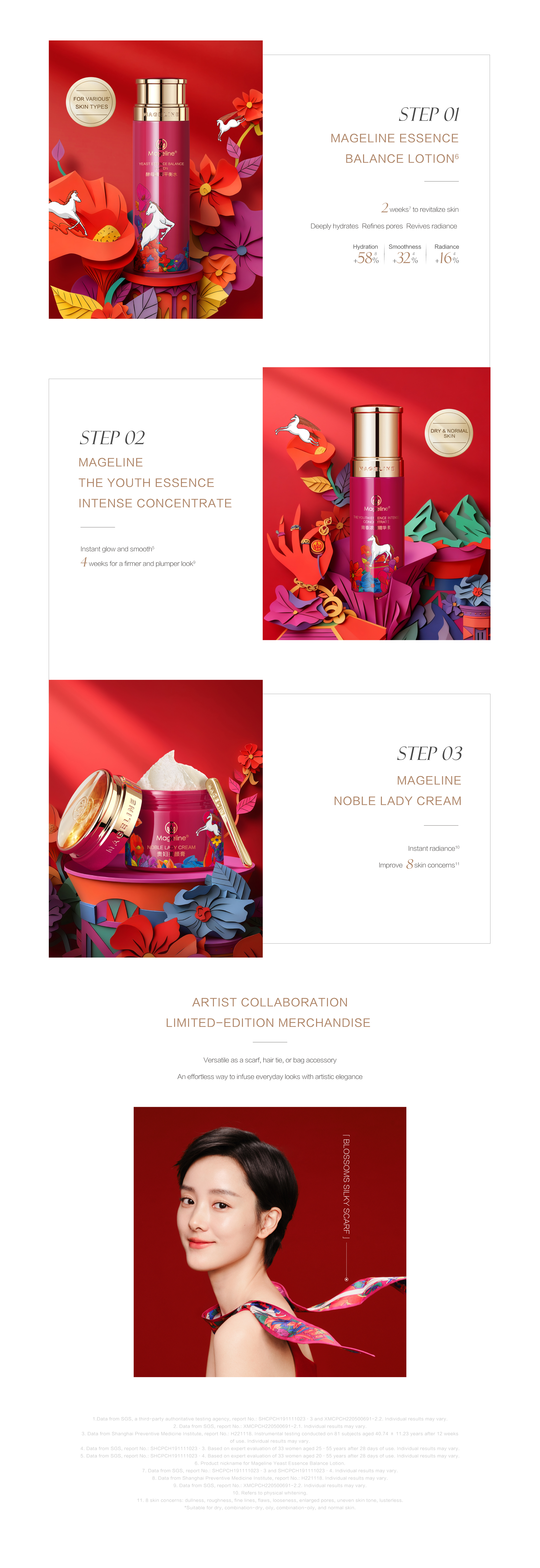 英文官网PC-02 拷贝.jpg